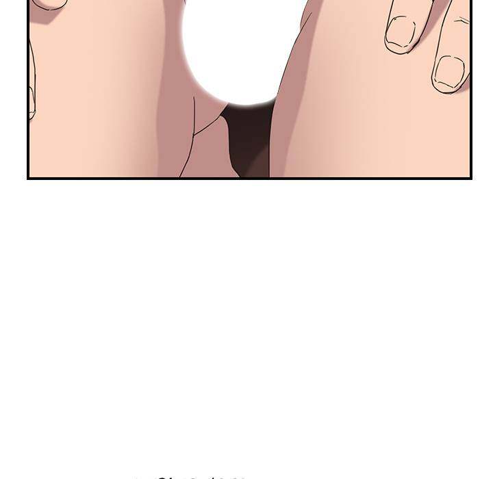 My Stepmom - Chapter 37 - Andromeda 11 page 111 hentai porn comic manga doujin